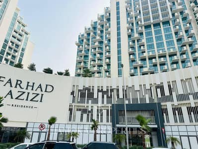 1 habitación Apartamento para en Venta en Dubai Healthcare City Phase 2, Dubai - (13). jpeg 1 habitación Apartamento para en Venta en Dubai Healthcare City Phase 2, Dubai - (13). jpeg