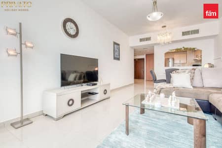 Appartement de 1 chambre à à louer à Jumeirah Lake Towers (JLT), Dubai - Appartement à Jumeirah Lake Towers (JLT),JLT Cluster N,Lake Point Tower, 1 chambre, 90000 AED - 16371253 Appartement de 1 chambre à à louer à Jumeirah Lake Towers (JLT), Dubai - Appartement à Jumeirah Lake Towers (JLT),JLT Cluster N,Lake Point Tower, 1 chambre, 90000 AED - 16371253
