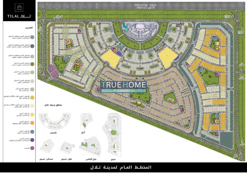 6 Master-Plan-Arabic-High-Quality. jpg