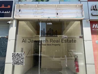 Shop para en Alquiler en Al Rawda, Ajman - c36251f7-c8f5-426d-bc83-5a9912284c84. jpg