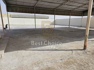 Industrial Land in vendita a Al Sajaa, Sharjah - ca4e9523-5893-4b84-b14c-00f4a420cf1a. jpg