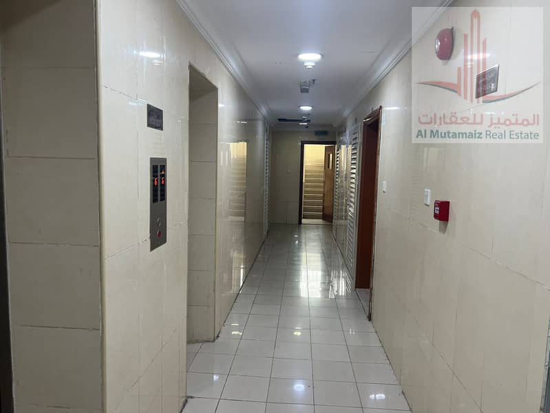 5 IMG-20240125-WA0087. jpg