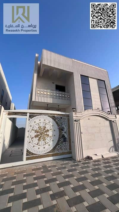 5 Bedroom Villa for Sale in Al Yasmeen, Ajman - WhatsApp Image 2026-09-02 at 3.35. 56 PM (5). jpeg