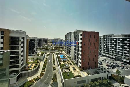 1 Bedroom Flat for Rent in Azizi Riviera, Dubai - Furnished | High Floor | Flexiable Cheques