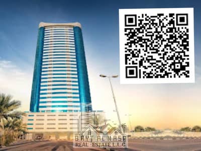 2 Bedroom Apartment for Rent in Sheikh Maktoum Bin Rashid Street, Ajman - WhatsApp Image 2026-09-02 at 3.51. 15 PM. jpeg 2 Bedroom Apartment for Rent in Sheikh Maktoum Bin Rashid Street, Ajman - WhatsApp Image 2026-09-02 at 3.51. 15 PM. jpeg