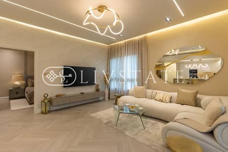 1 Bedroom Apartment for Rent in The Greens, Dubai - IMG_0951-HDR. jpg
