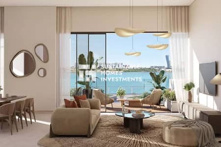 2 Cпальни Апартаменты Продажа в Аль Худайриат остров, Абу-Даби - WhatsApp Image 2026-07-29 at 17.26. 27. jpeg