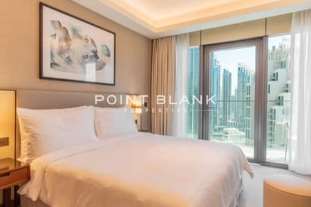 2 Slaapkamers Appartement te Huur in Downtown Dubai, Dubai - Appartement in Downtown Dubai,The Address Residences Dubai Opera,The Address Residences Dubai Opera Tower 1, 2 slaapkamers, 200000 AED - 16373695 2 Slaapkamers Appartement te Huur in Downtown Dubai, Dubai - Appartement in Downtown Dubai,The Address Residences Dubai Opera,The Address Residences Dubai Opera Tower 1, 2 slaapkamers, 200000 AED - 16373695
