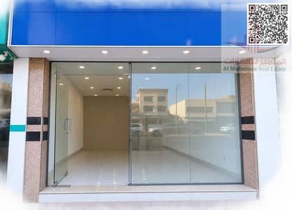 Shop for Rent in Al Qasimia, Sharjah - 6844cc32-1597-49b6-908b-30fb4f2a1263. png Shop for Rent in Al Qasimia, Sharjah - 6844cc32-1597-49b6-908b-30fb4f2a1263. png