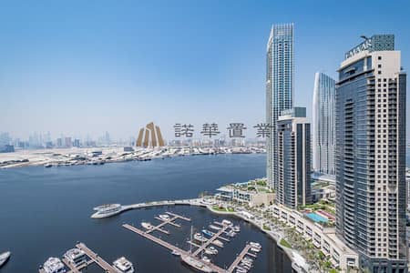 4 Slaapkamers Appartement te Koop in Dubai Creek Harbour, Dubai - 111. jpeg