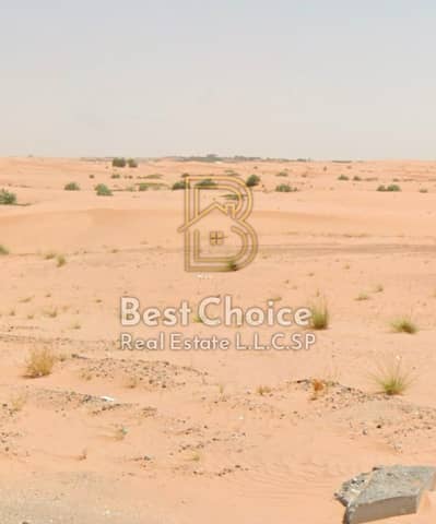Plot te Koop in Al Zubair, Sharjah - 0fffe9b1-cab2-4a17-b8fa-70ab0c27b3a6. jpg Plot te Koop in Al Zubair, Sharjah - 0fffe9b1-cab2-4a17-b8fa-70ab0c27b3a6. jpg