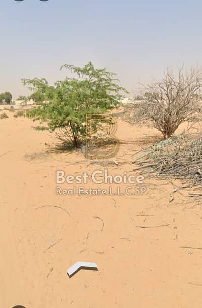 Plot para en Venta en Muzairah, Sharjah - WhatsApp Image 2026-08-23 at 11.26. 09. jpeg Plot para en Venta en Muzairah, Sharjah - WhatsApp Image 2026-08-23 at 11.26. 09. jpeg