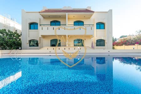 3 Schlafzimmer Villa zum zur Miete in Umm Suqeim, Dubai - 7ba1f719-091b-4b14-be37-c924f9d5f45b. jpg 3 Schlafzimmer Villa zum zur Miete in Umm Suqeim, Dubai - 7ba1f719-091b-4b14-be37-c924f9d5f45b. jpg