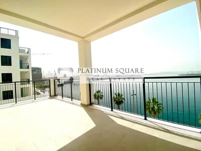 3 Bedroom Flat for Rent in La Mer, Dubai - 9c48ee05-a1b3-41de-a476-261019eacda4. jpg