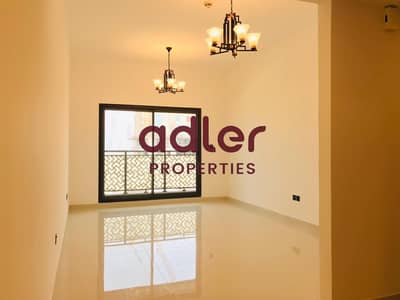 1 Bedroom Apartment for Rent in Al Jaddaf, Dubai - 69a6ee4a-0f42-441e-93a1-fe5e98fe5417. jpg