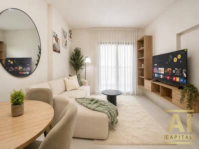 1 Bedroom Flat for Rent in Jebel Ali, Dubai - 1 Bedroom Apartment | Fully Furnished | Balcony