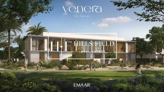 تاون هاوس 3 غرف نوم للبيع في ذا فالي من اعمار، دبي - VENERA_THE_VALLEY_RENDER12. jpg