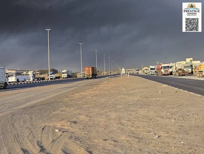 ارض صناعية للبيع في المنطقة الصناعية، الشارقة - WhatsApp Image 2026-05-12 at 7.58. 23 PM (2). jpeg ارض صناعية للبيع في المنطقة الصناعية، الشارقة - WhatsApp Image 2026-05-12 at 7.58. 23 PM (2). jpeg