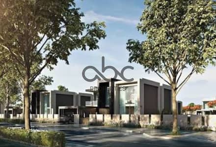 Plot zum zum Verkauf in Yas Island, Abu Dhabi - 5eda685c-1092-41b0-909c-5ffff57647c1_original. jpg Plot zum zum Verkauf in Yas Island, Abu Dhabi - 5eda685c-1092-41b0-909c-5ffff57647c1_original. jpg