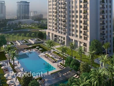 2 Bedroom Apartment for Sale in Dubai Hills Estate, Dubai - Corner Unit | Biggest Layout | High Floor