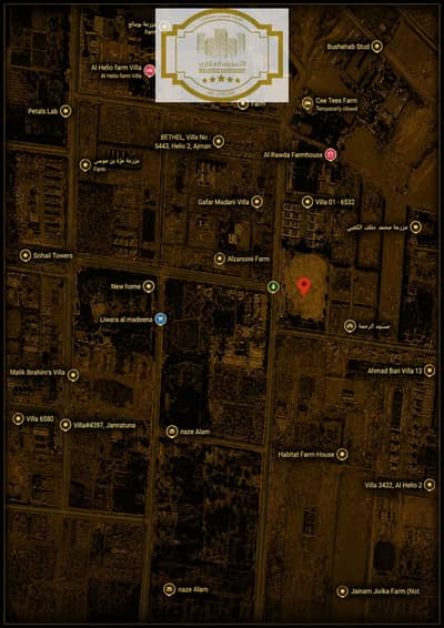 Mixed Use Land zum zum Verkauf in Al Helio, Ajman - ChatGPT Image Sep 1, 2026, 07_49_45 PM. png
