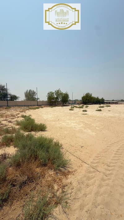 Mixed Use Land de à à vendre à Al Helio, Ajman - WhatsApp Image 2026-09-02 at 6.50. 16 PM. jpeg Mixed Use Land de à à vendre à Al Helio, Ajman - WhatsApp Image 2026-09-02 at 6.50. 16 PM. jpeg