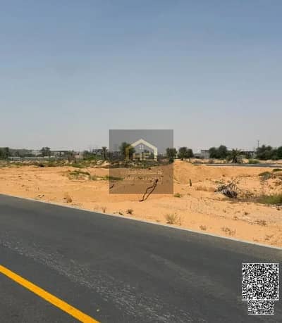 Plot zum zum Verkauf in Al Helio, Ajman - سسسسسسسسسسسسسسسسسسسسسسس-watermark-watermark. jpg