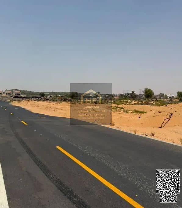 2 سسسسسسسسسسسسسسسسسسسسسسسس-watermark-watermark. jpg