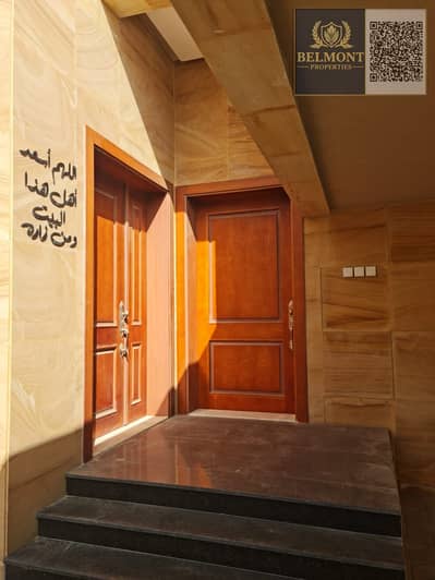 فیلا 4 غرف نوم للايجار في الياسمين، عجمان - 1e8de0b6-0890-401c-abdf-aadb161de681. jpg فیلا 4 غرف نوم للايجار في الياسمين، عجمان - 1e8de0b6-0890-401c-abdf-aadb161de681. jpg