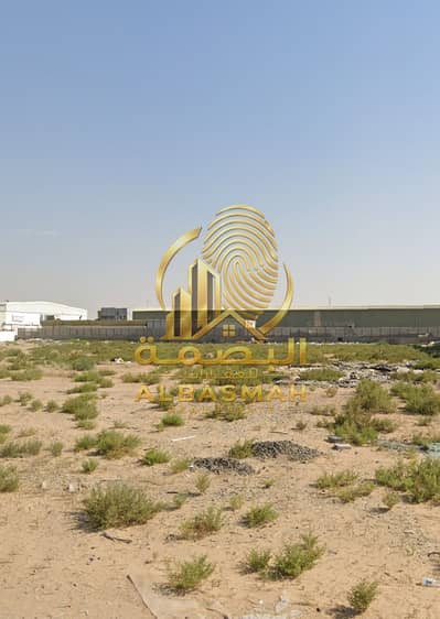 Industrial Land de  à à vendre à Al Sajaa Industrial, Sharjah - IMG_9546. jpeg