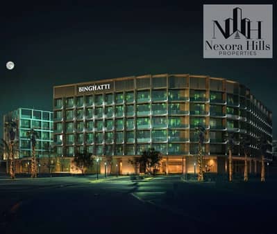 2 Bedroom Flat for Sale in Arjan, Dubai - a06847f2-d01f-471a-bd93-cbc8e8524acb. jpg