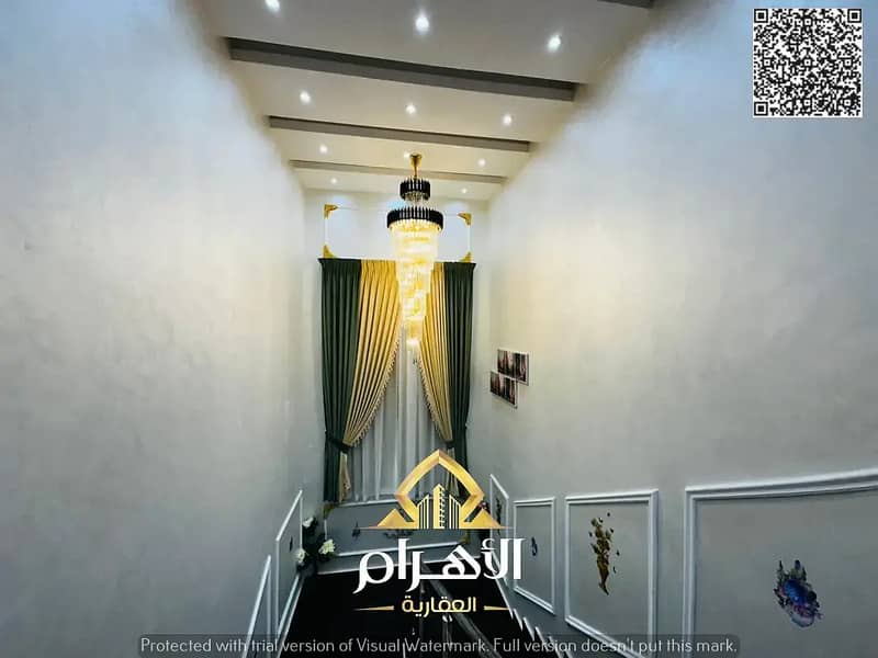 13 862038449-1066x800. webp
