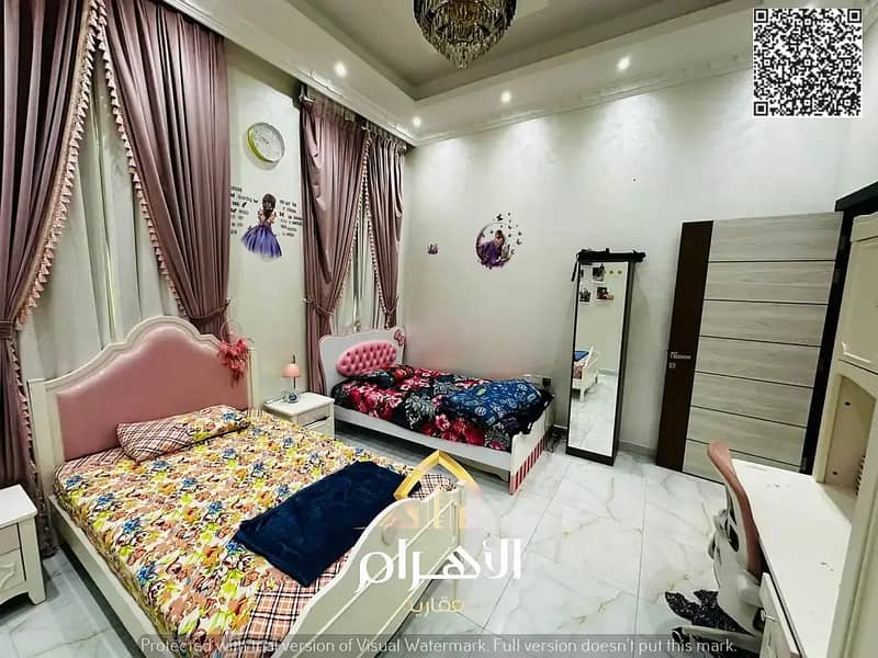 20 862038456-1066x800. webp