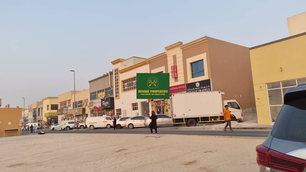 3 Shop muhaisina dubai. jpeg