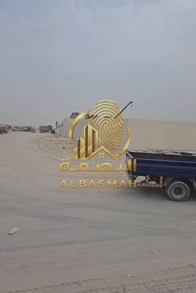 Mixed Use Land in vendita a Industrial Area, Sharjah - WhatsApp Image 2026-09-03 at 09.22. 01. jpeg Mixed Use Land in vendita a Industrial Area, Sharjah - WhatsApp Image 2026-09-03 at 09.22. 01. jpeg