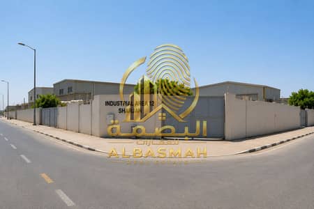 Industrial Land for Sale in Industrial Area, Sharjah - ChatGPT Image 3 سبتمبر 2026، 09_33_21 ص. png