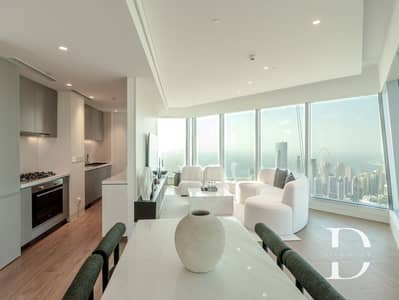 3 habitaciones Apartamento para en Alquiler en Uptown Dubai, Dubai - WhatsApp Image 2024-10-14 at 16.32. 19 (1). jpg