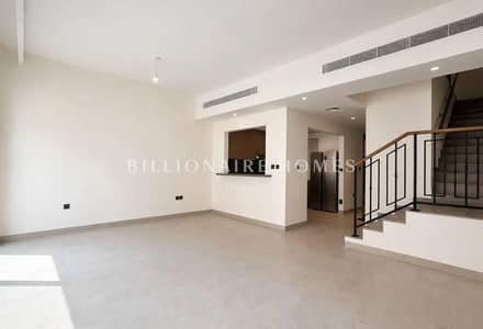 DAMAC Islands 2， 迪拜 4 卧室别墅待售 - 1312x894 (1). jpg