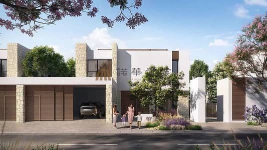 5 habitaciones Villa para en Venta en Haven by Aldar, Dubai - WhatsApp Image 2026-09-01 at 14.53. 50 (2). jpeg
