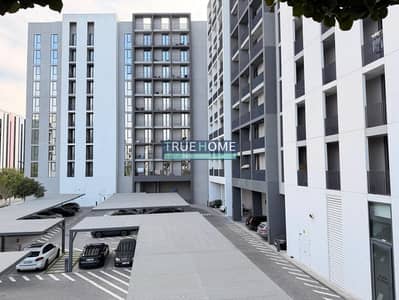 2 Bedroom Flat for Sale in Aljada, Sharjah - WhatsApp Image 2026-09-01 at 7.38. 06 PM. jpeg 2 Bedroom Flat for Sale in Aljada, Sharjah - WhatsApp Image 2026-09-01 at 7.38. 06 PM. jpeg