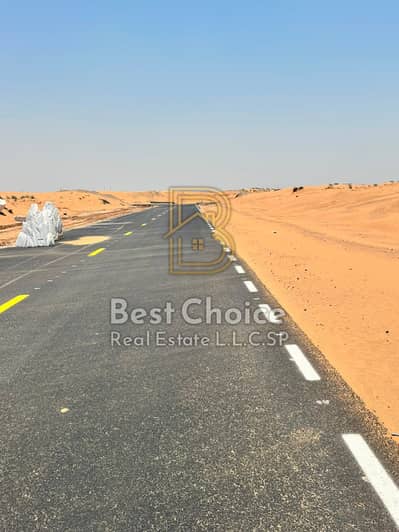 Plot te Koop in Muzairah, Sharjah - WhatsApp Image 2026-08-13 at 10.35. 52 AM. jpeg Plot te Koop in Muzairah, Sharjah - WhatsApp Image 2026-08-13 at 10.35. 52 AM. jpeg
