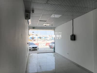 محل تجاري للايجار في الجرف، عجمان - WhatsApp Image 2026-09-03 at 11.23. 54. jpeg محل تجاري للايجار في الجرف، عجمان - WhatsApp Image 2026-09-03 at 11.23. 54. jpeg