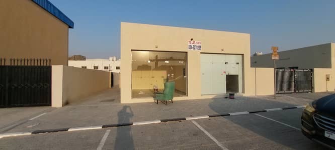 Mixed Use Land for Rent in Al Sajaa Industrial, Sharjah - 20260713_180906. jpg