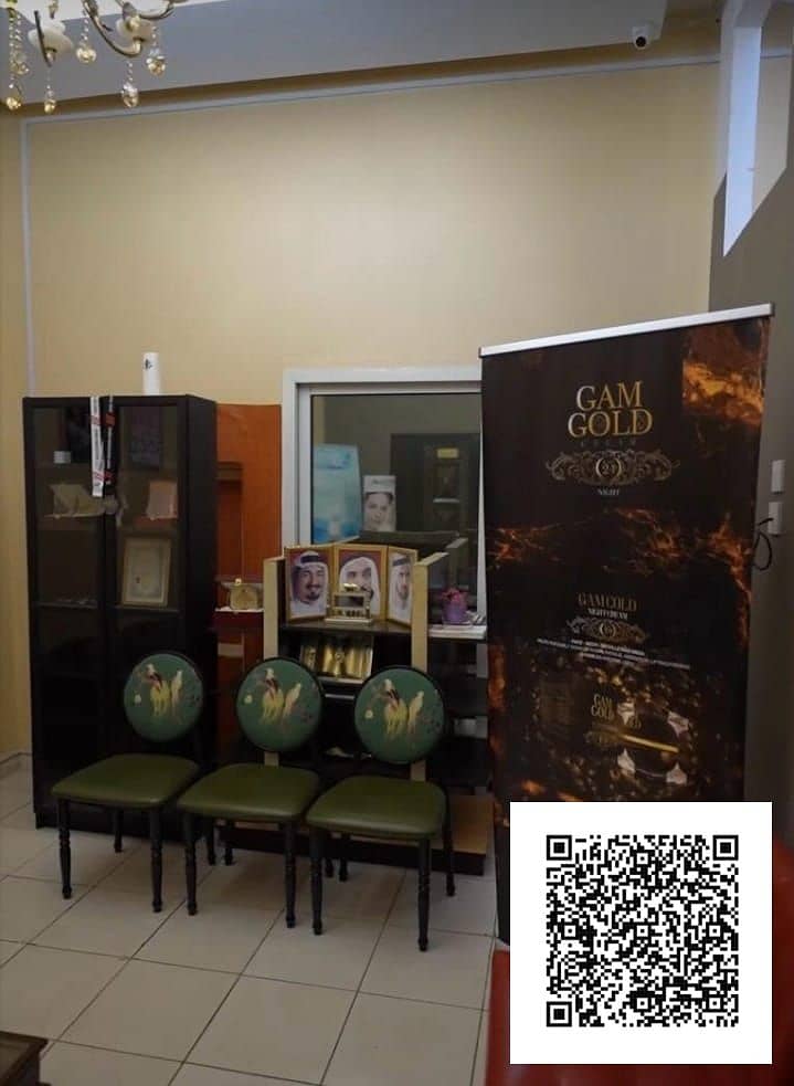 4 eaf9ecfe-ca00-4b95-870c-d06922eadd2a. jpg
