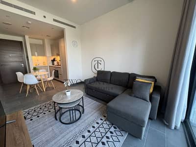 1 Schlafzimmer Wohnung zum zur Miete in Sobha Hartland, Dubai - 5. png