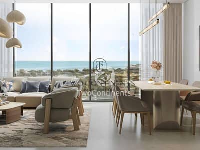 1 Bedroom Apartment for Sale in Al Seanneeah, Umm Al Quwain - Off-Plan 1BR | Beach Access | Coastal Lifestyle 1 Bedroom Apartment for Sale in Al Seanneeah, Umm Al Quwain - Off-Plan 1BR | Beach Access | Coastal Lifestyle