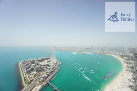 1 Bedroom Hotel Apartment for Sale in Jumeirah Beach Residence (JBR), Dubai - WhatsApp Image 2026-01-13 at 4.31. 31 PM (1). jpeg 1 Bedroom Hotel Apartment for Sale in Jumeirah Beach Residence (JBR), Dubai - WhatsApp Image 2026-01-13 at 4.31. 31 PM (1). jpeg