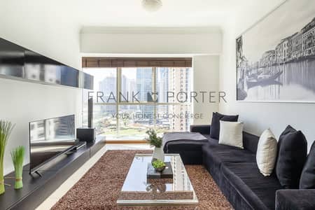 1 Schlafzimmer Wohnung zum zur Miete in Jumeirah Lake Towers (JLT), Dubai - import_msc7d3dykbrn8unjr9pw. jpg 1 Schlafzimmer Wohnung zum zur Miete in Jumeirah Lake Towers (JLT), Dubai - import_msc7d3dykbrn8unjr9pw. jpg