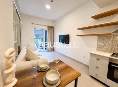 1 Bedroom Apartment for Sale in Dubai Hills Estate, Dubai - FURNISHED | Short Term Let Ready | High ROI 1 Bedroom Apartment for Sale in Dubai Hills Estate, Dubai - FURNISHED | Short Term Let Ready | High ROI