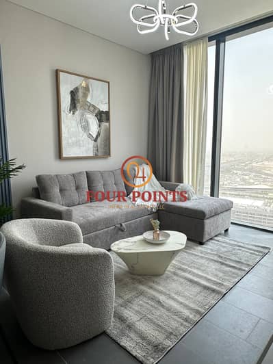 1 Schlafzimmer Wohnung zum Miete in Sobha Hartland, Dubai - WhatsApp Image 2026-09-03 at 11.33. 02 AM. jpeg 1 Schlafzimmer Wohnung zum Miete in Sobha Hartland, Dubai - WhatsApp Image 2026-09-03 at 11.33. 02 AM. jpeg